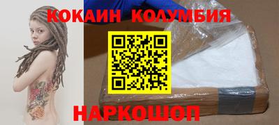 синтетический гашиш Бузулук