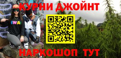COCAINE Бугуруслан