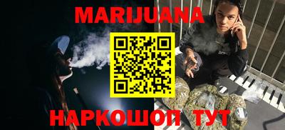 винт Будённовск