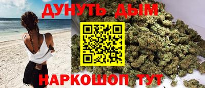 винт Будённовск