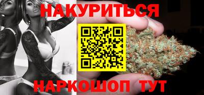 винт Будённовск