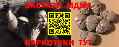 винт Будённовск