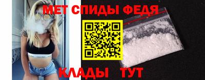 COCAINE Бугуруслан