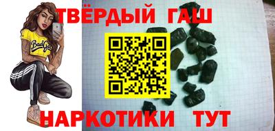 COCAINE Бугуруслан