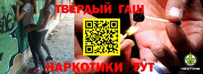 COCAINE Бугуруслан