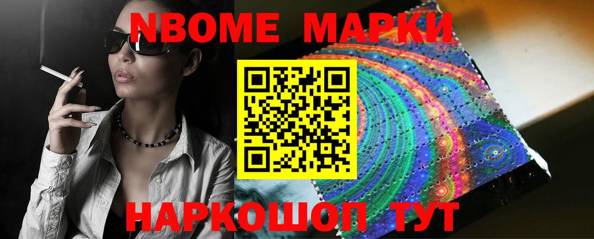 Уссурийск  ЛСД экстази  Вход с VPN  LSD-25 экстази ecstasy  ЛСД экстази кислота 